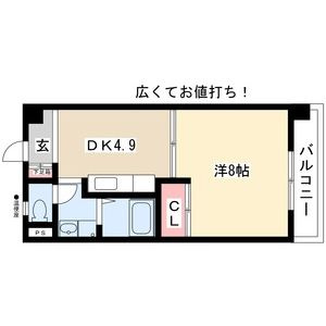 【間取り】 | ヴィラ大宮