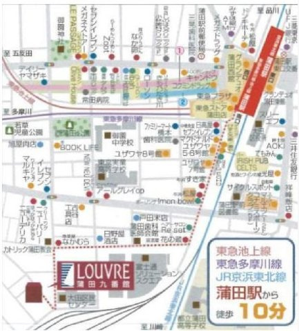 蒲田駅人気分譲賃貸マンションの地図