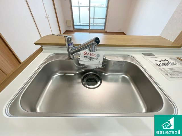 レスタージュ鳳の設備|洗い物も楽にできる、広々シンク！