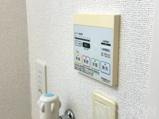 スター・ヒル桜木の設備