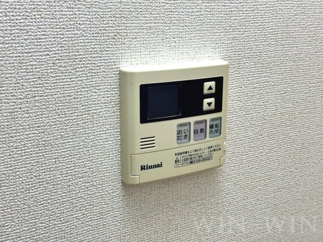 スター・ヒル桜木の設備
