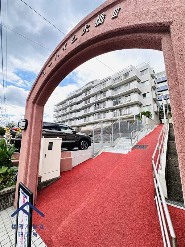 KBCマンションユーハイム大橋3の外観