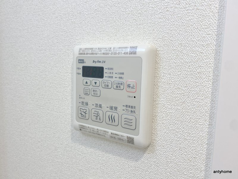 プレサンス野江内代ペルティエ　仲介手数料無料の内装
