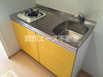 【キッチン】 | エムズコンフォート