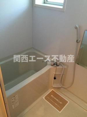 【浴室】 | エムズコンフォート