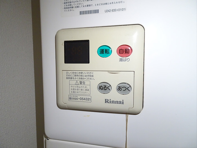 【設備】 | MODULOR笹塚Ⅱ