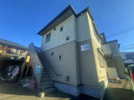 Koumeの画像