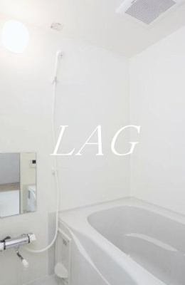 【浴室】 | エストセントレ | お風呂です。