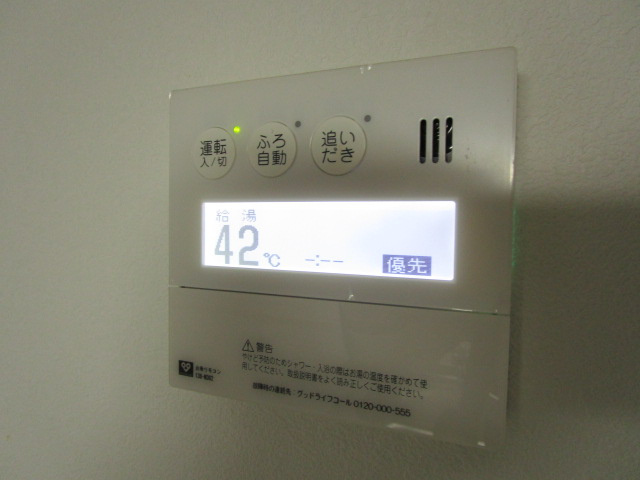 メゾンプレジールの内装