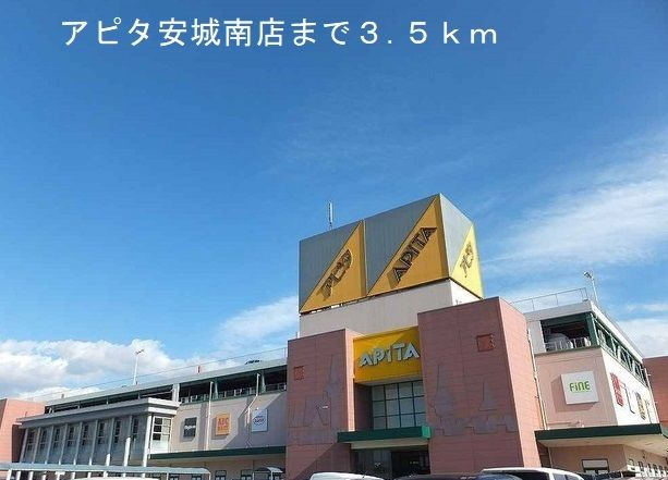 プラシードＡ　　刈谷市近郊の賃貸ならクラスホーム刈谷店の周辺