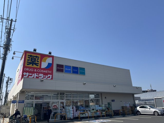 サニーガーデンARAIの周辺