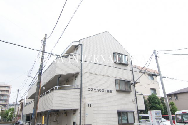 コスモハウス三番館の外観