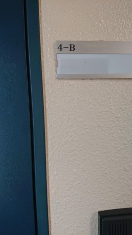 京都市左京区静市市原町の賃貸マンションのその他