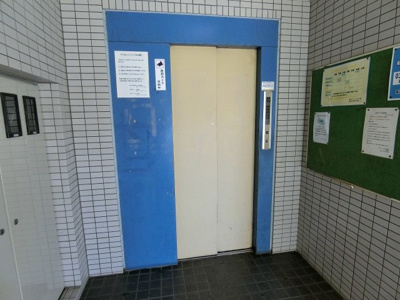 【その他共用部分】 | 大和瓦マンション