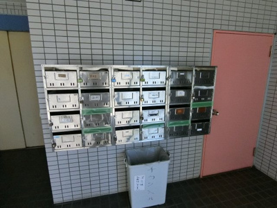 【その他共用部分】 | 大和瓦マンション