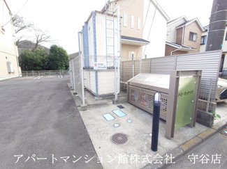 【その他共用部分】