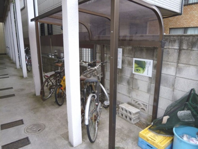 【駐車場】 | ブラン・メゾン　14102 | 敷地内に自転車置き場があります(^^)/
