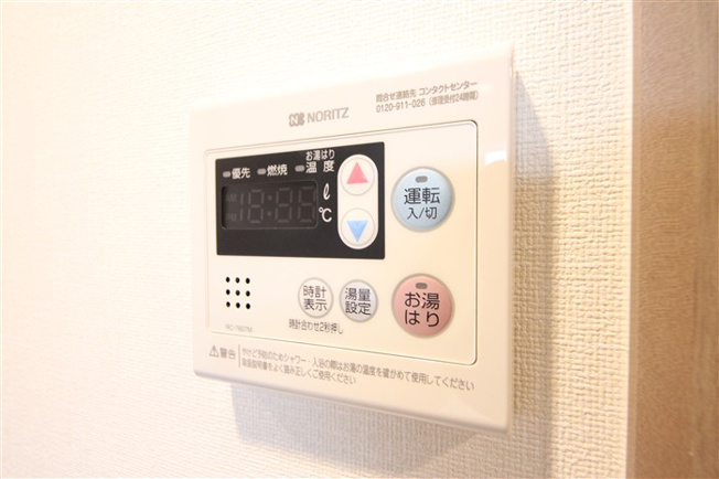 【設備】 | プレサンス心斎橋ソレイユ