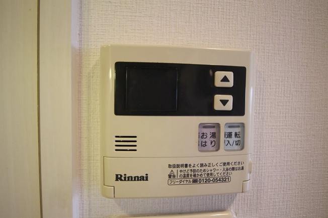【設備】プレサンス金山グリーンパークス