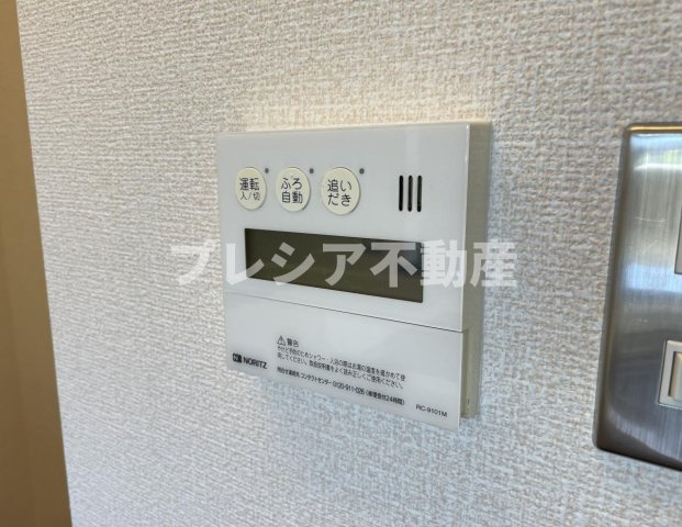 MINT甲子園三番町の設備