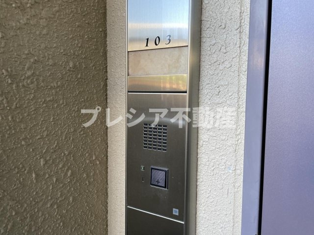 MINT甲子園三番町のセキュリティ