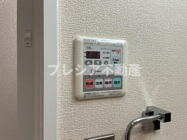 MINT甲子園三番町の設備