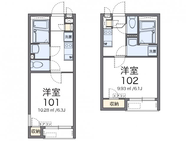 【間取り】 | レセーナ