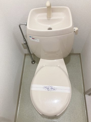 【トイレ】 | サニーガーデン | 別室の同設備写真を使用しております。現況優先となります。
