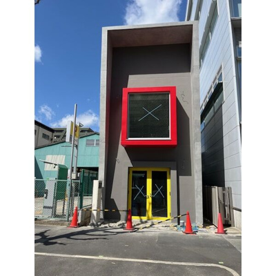 【外観】 | 嬉しい楽しいビル