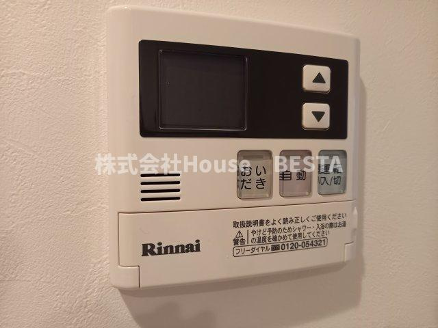 アクアレスト神戸西の設備