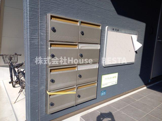 アクアレスト神戸西のその他共用部分