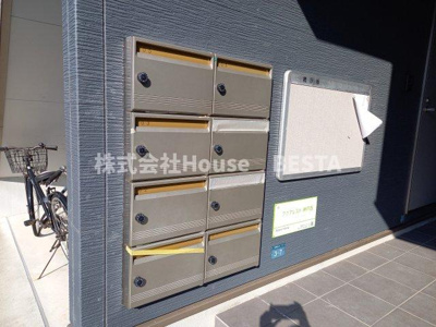 【その他共用部分】 | アクアレスト神戸西