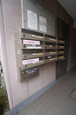 【その他共用部分】 | エスポアール・ソガ