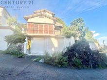 宝塚市雲雀丘3丁目売り土地の画像