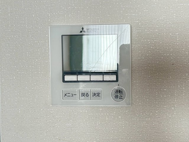東祥ビルのその他