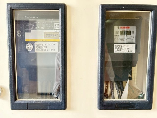 東祥ビルのその他
