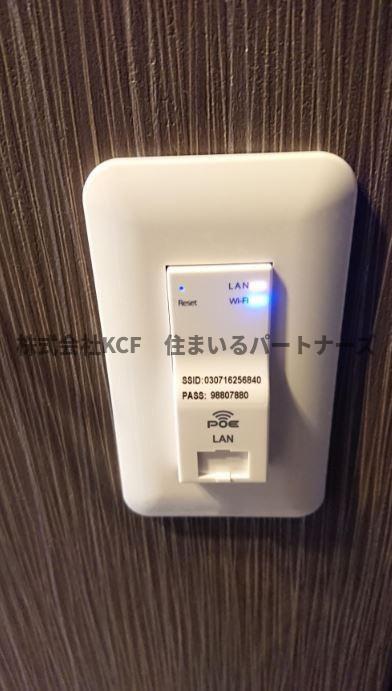 竹野屋ビルの設備