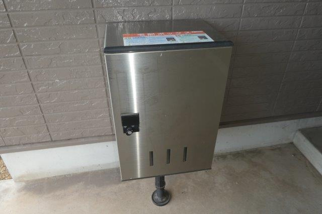 エクシード永山Ａのその他共用部分|宅配ボックス
