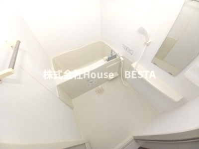 【浴室】 | アスヴェル神戸元町Ⅱ