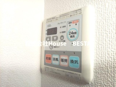 【設備】 | アスヴェル神戸元町Ⅱ