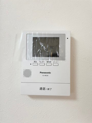 【セキュリティ】 | 斉木アパート