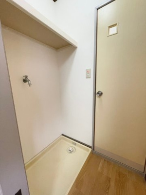 【その他】 | 斉木アパート