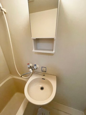 【洗面所】 | 斉木アパート