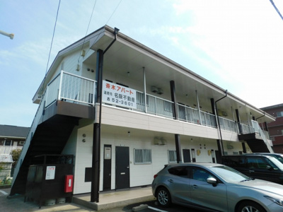 【外観】 | 斉木アパート