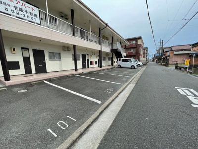 【駐車場】 | 斉木アパート