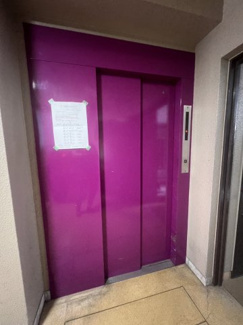 【その他共用部分】 | ロイヤルハイツあびこ