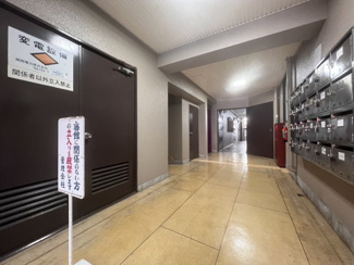 【その他共用部分】 | ロイヤルハイツあびこ