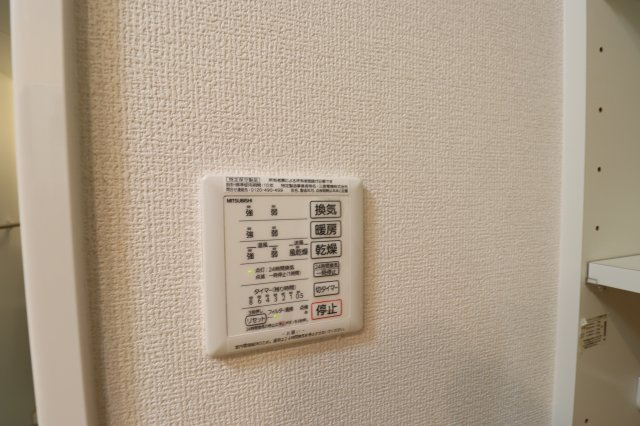 【設備】 | フローラ
