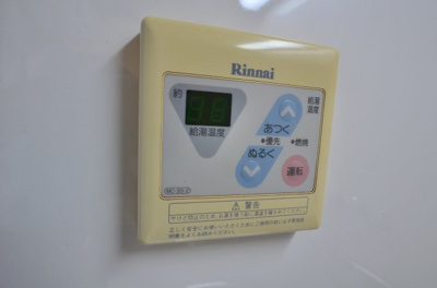 【設備】 | シャトル熊野町Ⅰ