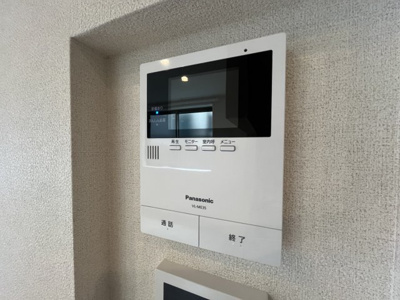 【セキュリティ】 | エクラージュ